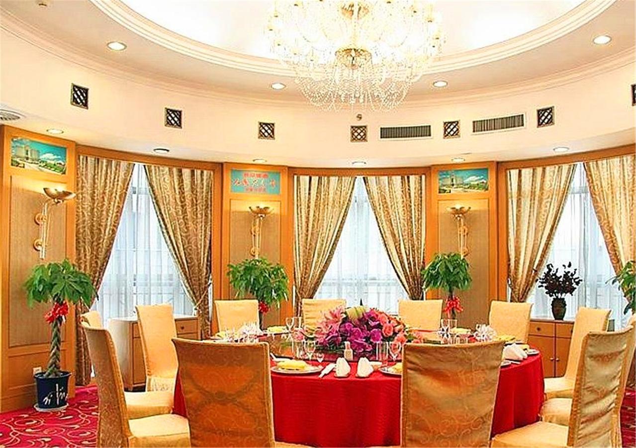 Beijing Shunyi Hotel Extérieur photo