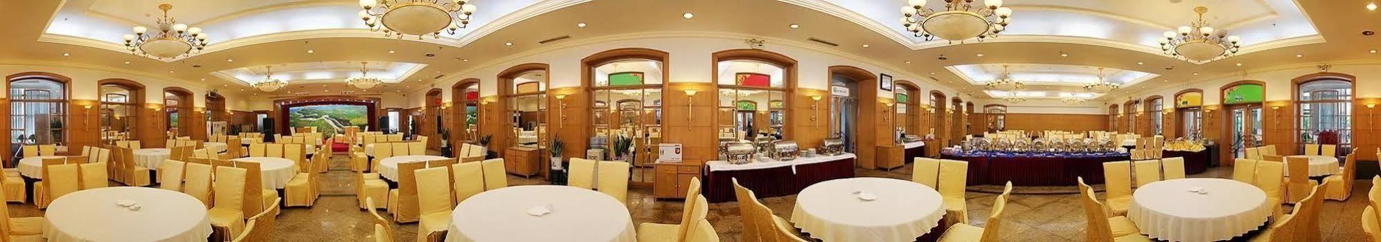 Beijing Shunyi Hotel Extérieur photo
